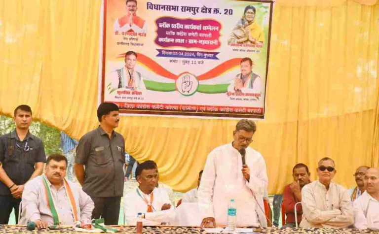 कांग्रेसी सचेत रहें! घूम रहे हैं, बड़े-बड़े धोखेबाज: डॉ चरणदास महंत