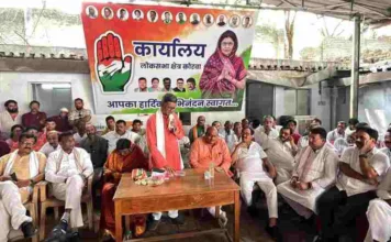कांग्रेस के द्वारा संविधान और लोकतंत्र की रक्षा के संकल्प को जन-जन तक पहुंचाएं: डॉ चरण दास महंत