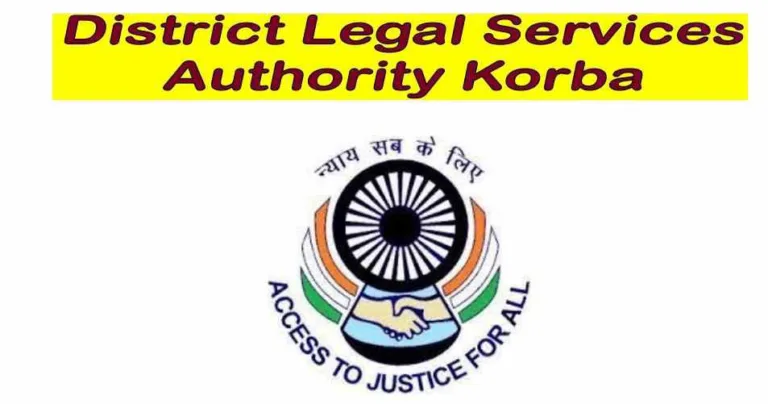 11 मई को राष्ट्रीय लोक अदालत: जिला न्यायाधीश ने राजीनामा प्रकरणों में निराकरण के लिए की अपील