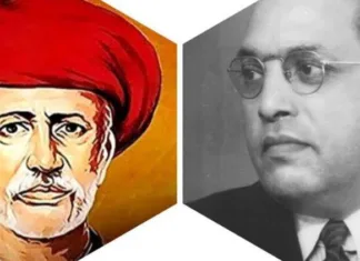 Champions of Equality: Remembering Phule and Ambedkar in a Time of Challenge