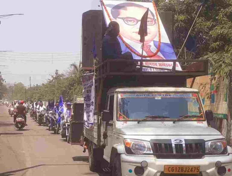 बाबा साहेब की जयंती पर गेवरा-दीपका में गूंजे नारे: बाइक रैली के माध्यम से दिया संदेश