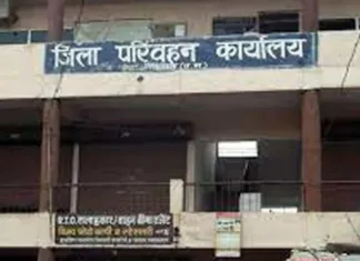 24 जून 2020 को सीजी 02 8900 वाहन की नीलामी संपन्न, 27 जून 2020 को सौंपा गया था आधिपत्य!
