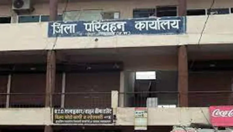 24 जून 2020 को सीजी 02 8900 वाहन की नीलामी संपन्न, 27 जून 2020 को सौंपा गया था आधिपत्य!