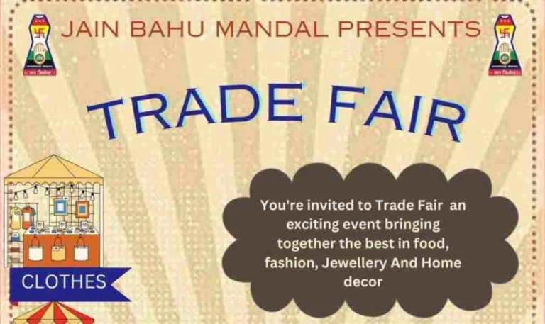 महावीर जन्म कल्याणक महोत्सव के उपलक्ष में जैन भवन में कार्यक्रम आयोजित