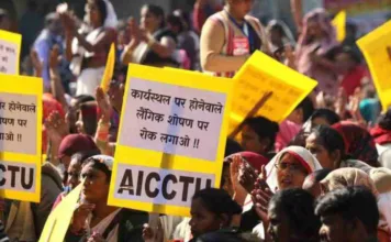 ऐक्टू (AICCTU) द्वारा मई दिवस का आव्हान! श्रमिक घोषणा पत्र 2024: श्रमिकों के अधिकारों और सम्मान के लिए एकजुट संघर्ष का संकल्प!
