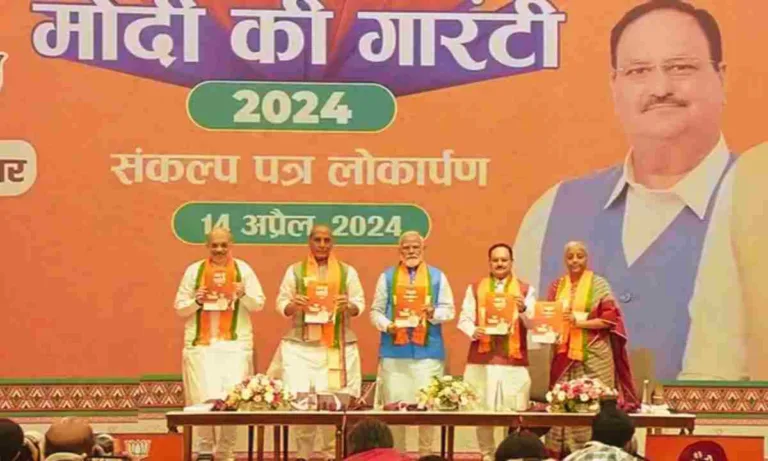 लोकतंत्र के स्थान पर तानाशाही, भाजपा के स्थान पर मोदी! और मोदी की गारंटी क्या? 