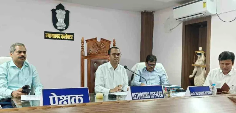 लोकसभा निर्वाचन कोरबा के लिए 2 अभ्यर्थियों ने अपनी उम्मीदवारी ली वापस: चुनाव मैदान में अब 27 उम्मीदवार!