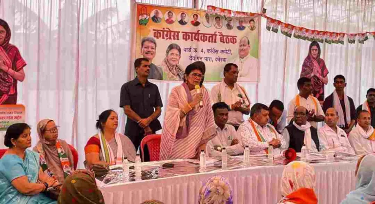 ज्योत्सना महंत का बीजेपी पर हमला: कहा- वाशिंग मशीन में करप्टेड जाते हैं, फिर उधर से निष्कलंक होकर बाहर निकलते हैं!