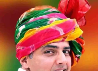 कांग्रेस के स्टार प्रचारक पायलट की सभा 28 को रजगामार में