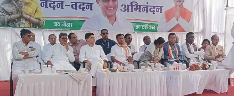 लोकसभा चुनाव 2024 की तैयारियों को लेकर कांग्रेस का रजगामार में भव्य जनसभा आयोजन