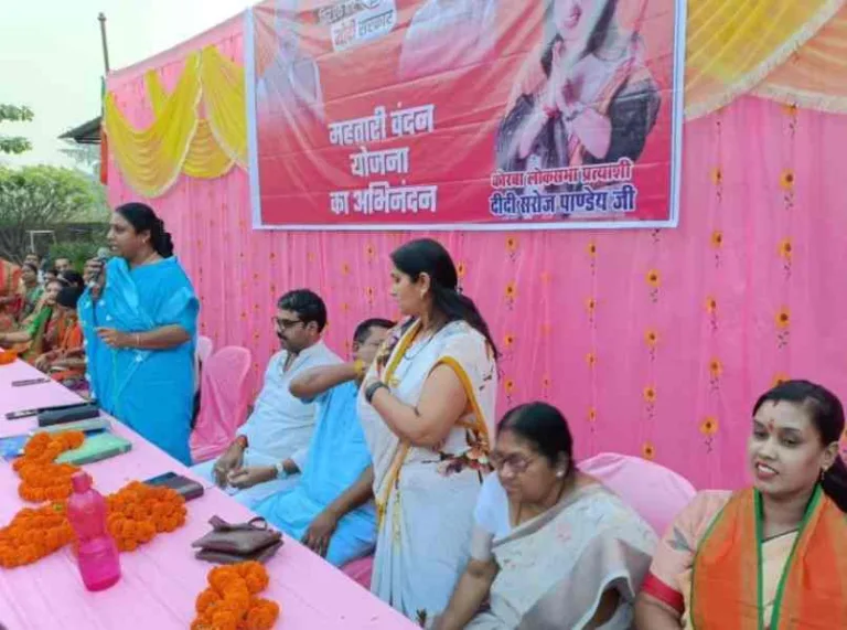 कोरबा भाजपा महिला मोर्चा द्वारा महतारी वंदन योजना का अभिनंदन समारोह आयोजित