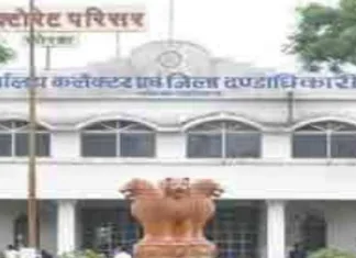 रेडियोग्राफर वेतन: सत्यापन के बाद आहरण हेतु कलेक्टर ने दिए निर्देश