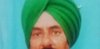 किसान आंदोलन: अखिल भारतीय किसान महासभा ने पटियाला में किसान की मौत पर शोक जताया