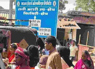 लोकसभा चुनाव, संविधान और लोकतंत्र बचाने का संघर्ष: राजमिस्त्री मजदूर यूनियन