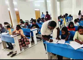 एकलव्य आदर्श आवासीय विद्यालयों में प्रवेश चयन परीक्षा संपन्न