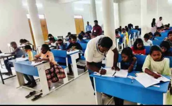 एकलव्य आदर्श आवासीय विद्यालयों में प्रवेश चयन परीक्षा संपन्न