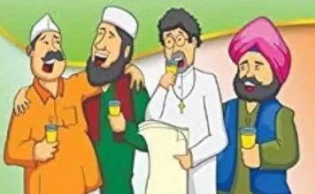 लोकतंत्र की रक्षा: भारत के नागरिकों का संकल्प