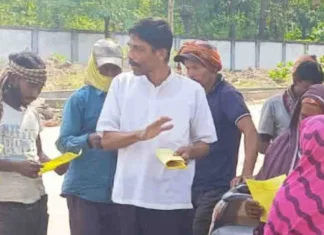 लोकसभा चुनाव 2024: जनता ने एकता और विकास को दिया प्राथमिकता: सुखरंजन
