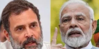 लोकसभा चुनाव के परिणामों के बाद नई सरकार के गठन की प्रक्रिया शुरू