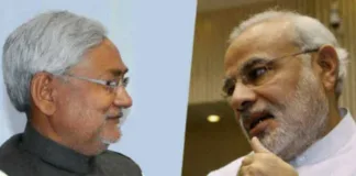 नीतीश कुमार का नरेंद्र मोदी को स्पष्ट संदेश: सरकार गठन में तेजी लाएं!
