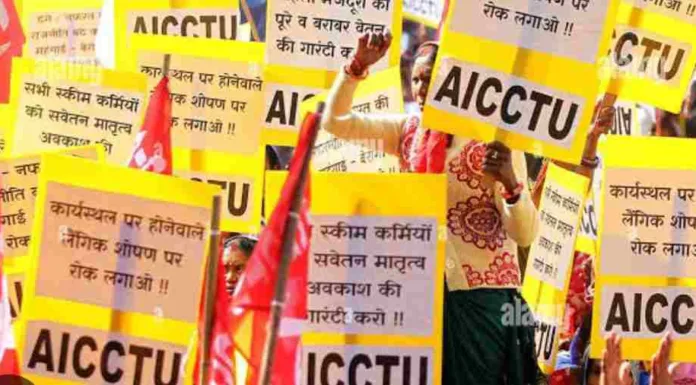 कुवैत अग्निकांड में भारतीय मजदूरों की मौत: AICCTU का बयान!