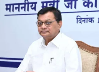 छत्तीसगढ़ सरकार द्वारा नई औद्योगिक नीति 2024-2029 के लिए सुझाव आमंत्रित
