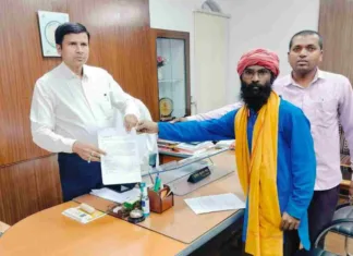 नौकरी के नाम पर ठगी: बेरोजगारों की पीड़ा और प्रशासन से गुहार
