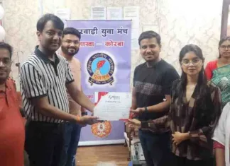 रक्तदान: युवा शक्ति का महान योगदान; मारवाड़ी युवा मंच कोरबा ने मनाया विश्व रक्तदान दिवस