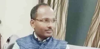 बामसेफ की नई राष्ट्रीय कार्यकारिणी का गठन: छत्तीसगढ़ के आर.एल. ध्रुव बने राष्ट्रीय अध्यक्ष