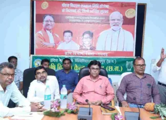 पीएम किसान सम्मान निधि योजना: प्रधानमंत्री मोदी ने जारी की 17वीं किस्त