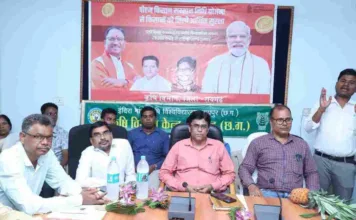 पीएम किसान सम्मान निधि योजना: प्रधानमंत्री मोदी ने जारी की 17वीं किस्त