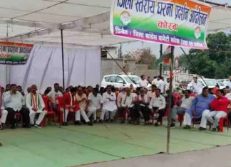 कोरबा: बलोदा बाजार की घटना पर कांग्रेस का धरना, छत्तीसगढ़ सरकार की नाकामी का जोरदार विरोध