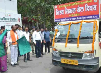 सिकल सेल एनीमिया जागरूकता: विधायक प्रेमचंद पटेल की उपस्थिति में जागरूकता कार्यक्रम का सफल आयोजन