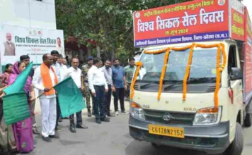 सिकल सेल एनीमिया जागरूकता: विधायक प्रेमचंद पटेल की उपस्थिति में जागरूकता कार्यक्रम का सफल आयोजन