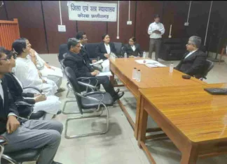 नेशनल लोक अदालत हेतु व्यापक बैठक का आयोजन
