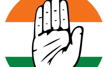 29 जून को कांग्रेस की महत्वपूर्ण समीक्षा बैठक: चुनावी हार के कारणों पर होगा मंथन