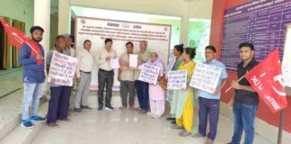 अरुंधति रॉय और डॉ. शौकत हुसैन पर UAPA मामला: भाकपा माले का विरोध प्रदर्शन और राष्ट्रपति को ज्ञापन