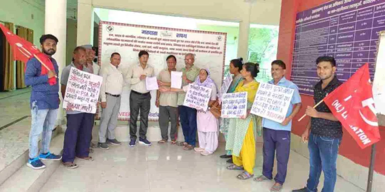 अरुंधति रॉय और डॉ. शौकत हुसैन पर UAPA मामला: भाकपा माले का विरोध प्रदर्शन और राष्ट्रपति को ज्ञापन