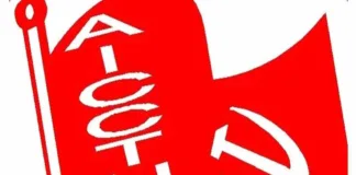 नए आपराधिक कानून: गरीब स्ट्रीट वेंडरों की आजीविका पर कुठाराघात – ऐक्टू