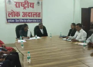 प्रीलिटिगेशन मामलों में राजीनामा हेतु छूट की जानकारी सभी पक्षकारों को दी जाए: अघ्यक्ष, जिला विधिक सेवा प्राधिकरण