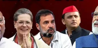 विपक्षी गठबंधन की एकजुटता परीक्षा: लोकसभा स्पीकर चुनाव में टीएमसी की नाराजगी से उभरी चुनौतियां