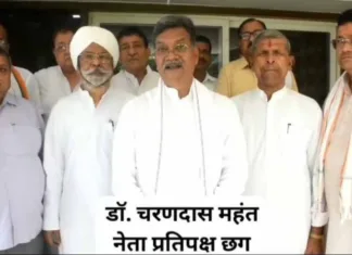 राहुल गांधी: लोकतंत्र के नए युग के प्रतिपक्षी नेता – एकता और विकास का मार्ग