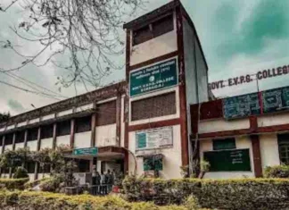 कोरबा के ईवीपीजी कॉलेज में पत्रकारिता का सुनहरा अवसर!