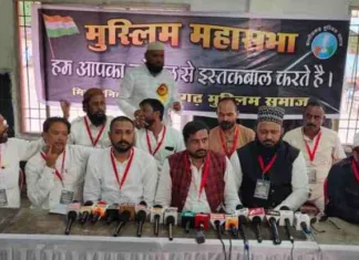 छत्तीसगढ़ मुस्लिम महासभा: गाय को राष्ट्रीय पशु घोषित करने की मांग, आरंग हत्याकांड की CBI जांच पर जोर