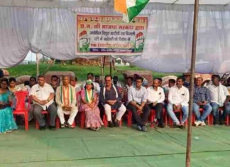 छत्तीसगढ़ में बिजली दर वृद्धि के खिलाफ कांग्रेस का जोरदार प्रदर्शन
