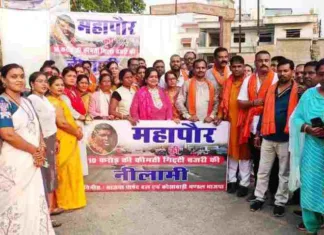 कोरबा में बजरी की नीलामी पर महापौर के कमीशन की भूख: भाजपा का जोरदार विरोध