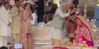 मुंबई में अंबानी-मर्चेंट विवाह: PM मोदी सहित देश-विदेश की हस्तियों ने दी शुभकामनाएं
