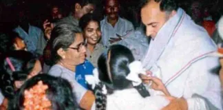 राजनीति का खूनी खेल: ट्रंप बच गए, राजीव गांधी नहीं; चुनावी रैलियों में जान जोखिम में!