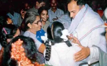 राजनीति का खूनी खेल: ट्रंप बच गए, राजीव गांधी नहीं; चुनावी रैलियों में जान जोखिम में!