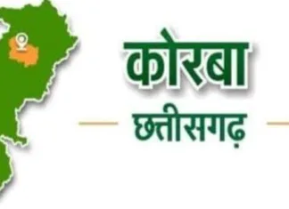 कोरबा जिले में भारी वर्षा का दौर: औसत से अधिक बारिश